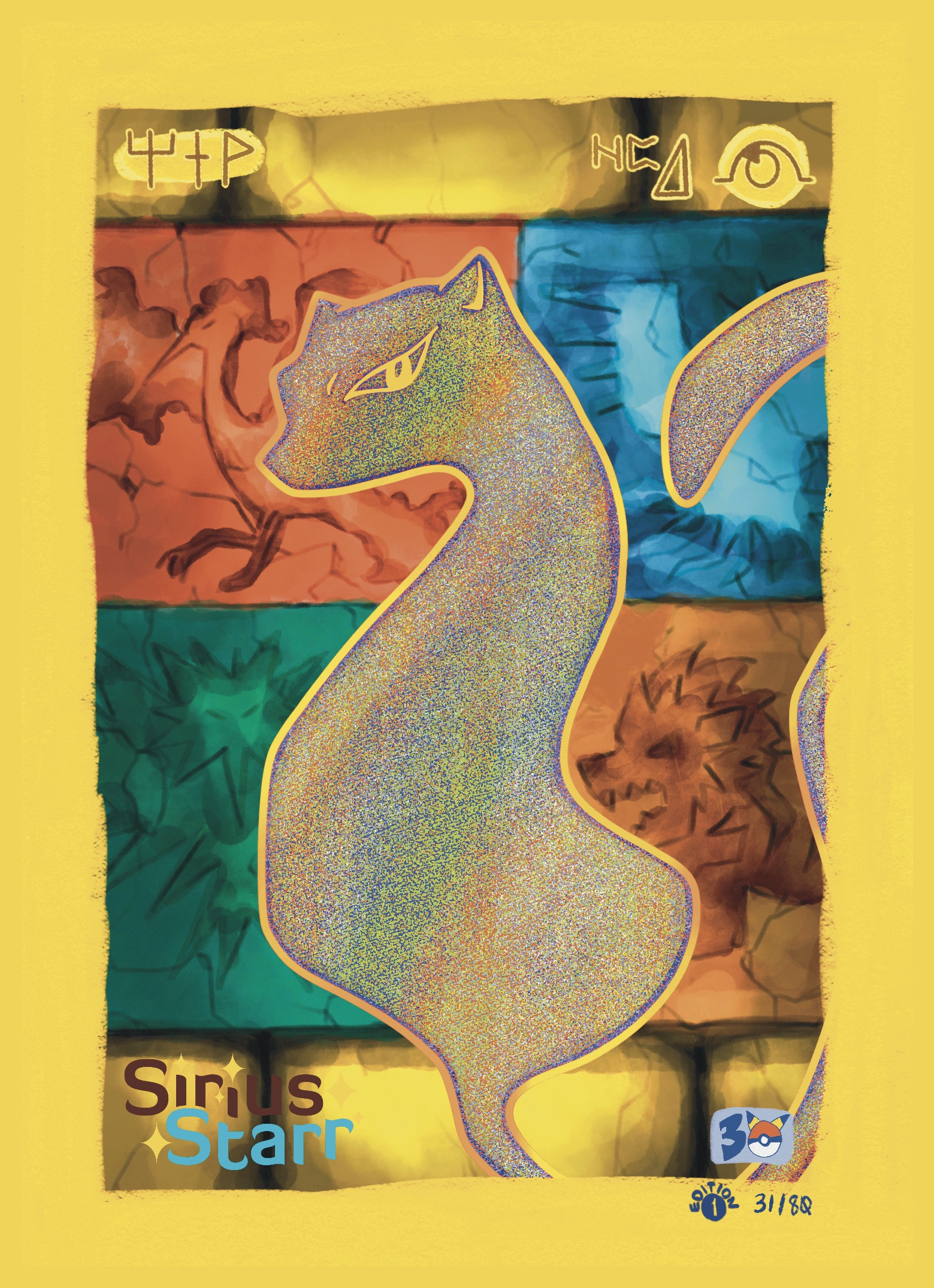 31_-_Ancient_Mew